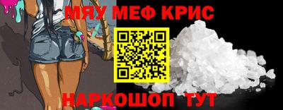 кокаин премиум Донской