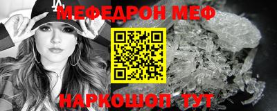 кокаин премиум Донской