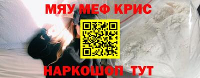кокаин премиум Донской