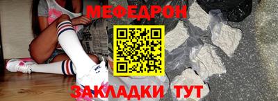 шишки Донецк