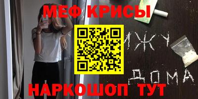 шишки Донецк
