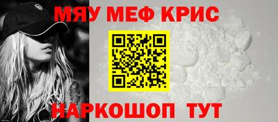 шишки Донецк