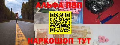 кокаин колумбия Дубна