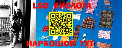 кокаин премиум Донской