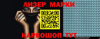 кокаин премиум Донской