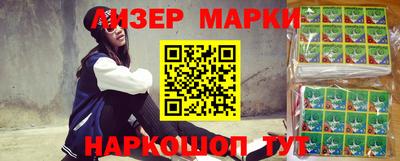 кокаин колумбия Дубна