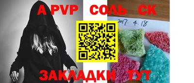 кокаин колумбия Дубна