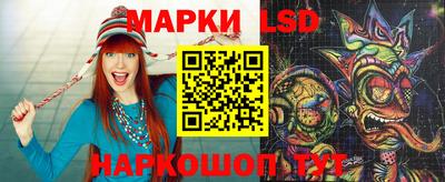 шишки Донецк