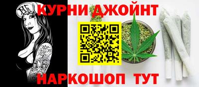 кокаин премиум Донской