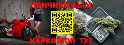 кокаин колумбия Дубна