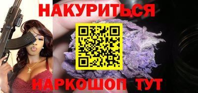 кокаин колумбия Дубна