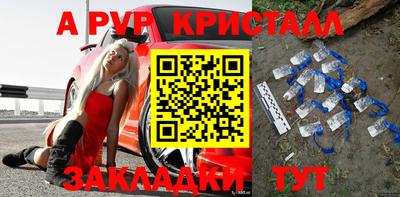 кокаин колумбия Дубна