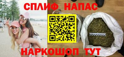 кокаин премиум Донской