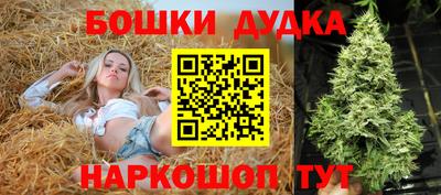 кокаин премиум Донской