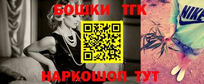 кокаин колумбия Дубна
