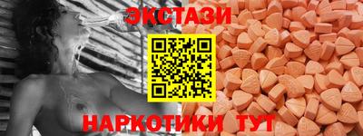 кокаин колумбия Дубна