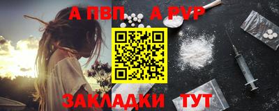кокаин премиум Донской