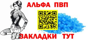 кокаин премиум Донской