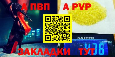 кокаин колумбия Дубна