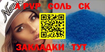 кокаин колумбия Дубна