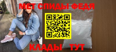 шишки Донецк