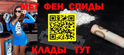 шишки Донецк