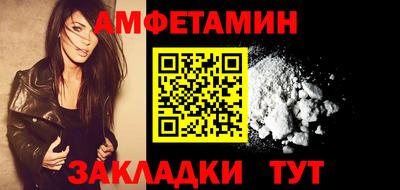 кокаин премиум Донской