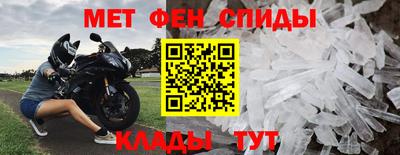 кокаин премиум Донской