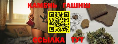 кокаин премиум Донской