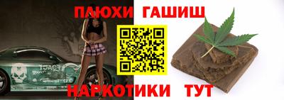 кокаин колумбия Дубна
