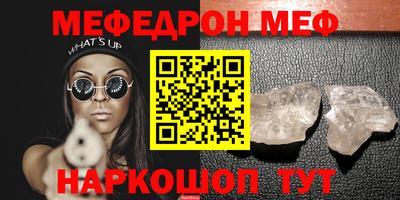 кокаин премиум Донской