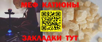 кокаин колумбия Дубна