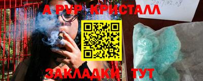 кокаин премиум Донской